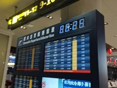 -丽江三义国际机场
