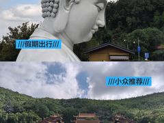 -东庐山观音寺