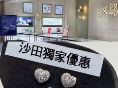 -新城市广场