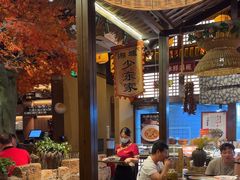 -湘域·少東家(平沙店)