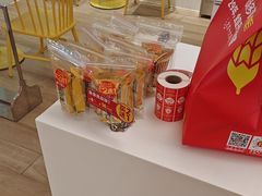 -味多美蛋糕(三元桥店)