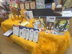 -艺塔木美学教育(和达校区)