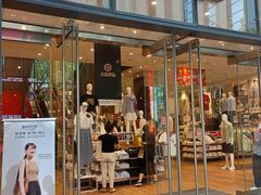 -优衣库(深圳万象天地旗舰店)