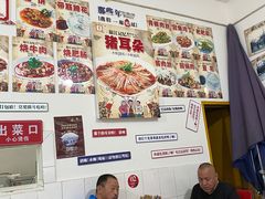 大堂-赵姐猪耳朵饭店