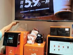 -来伊份(我格广场武宁路店)