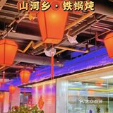 通州美食 | 环球美食大街必打卡饭馆，2层小楼儿~