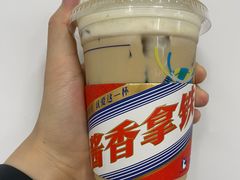 -瑞幸咖啡(稻兴环球科创中心店)