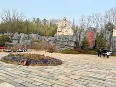 -茅山东方盐湖城景区