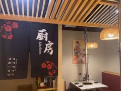 -拾也•和牛•海鲜•烤肉放题(卓悦INTOWN店)