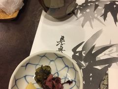 -竹叶亭(银座店)