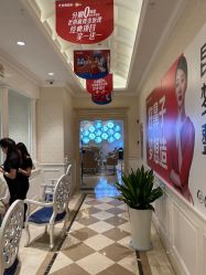 -昆明梦想医疗美容医院