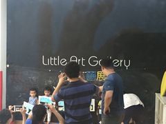 -美吉姆国际儿童发展中心(红谷滩绿地缤纷城中心)