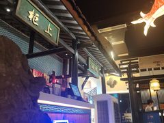 -院8里·小聚园老川菜(九眼桥店)