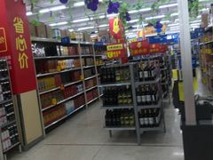 -沃尔玛(中山北路店)