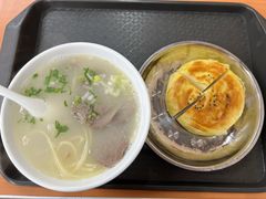 -向阳羊汤(大同总店)