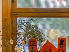 -禅悦素食