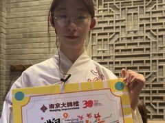 -南京大牌档(中山陵店)