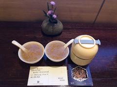 -西安华清御汤酒店