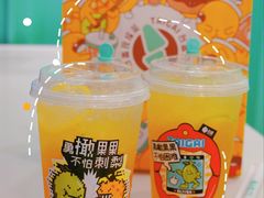 -台盖(群星城店)