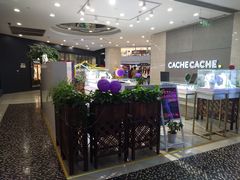 -光启城时尚购物中心