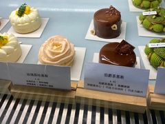 -Ten Olives甜点