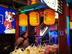 -鸿恩陶然大观园
