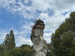 -柯岩风景区