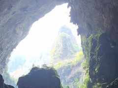 -百魔洞景区