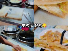 -聚缘坊特色名小吃(天元西街店)