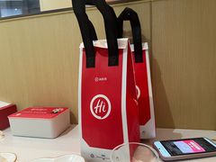 -海底捞火锅(北京路店)
