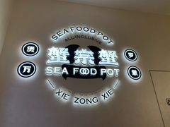 -万达广场(南昌红谷滩店)