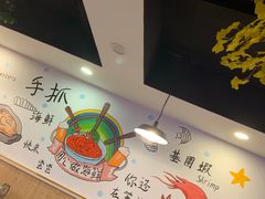 -特色酱椒鱼私房菜(黄鹤楼店)