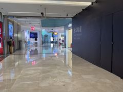-福田卓悦INTOWN购物中心