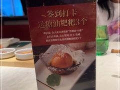 -望湘园·小雅(德基店)