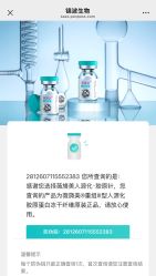 -禾慕时光医疗美容