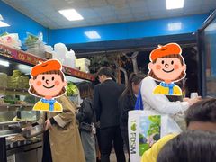 -重庆麻辣烫(国权路店)