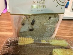 -5Cake五度无蔗糖低脂蛋糕(陶然亭店)