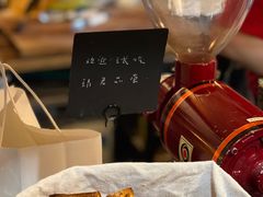 -仙峰天然面包(迎宾路店)