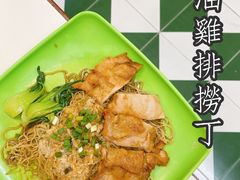 -華歡冰室-WahFoon(吉大店)
