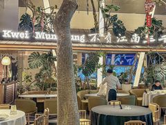 -桂满陇·海市蜃楼·黑金(国金店)