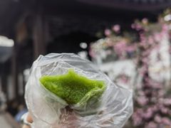 -非遗近水楼糕团(景德路店)