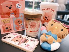 -瑞幸咖啡(大冲商务中心C座店)