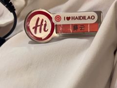 -海底捞火锅(八佰伴店)