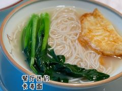 -海游荟·海洋文化餐厅(福田店)