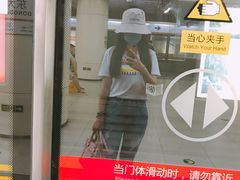 -SOHO尚都