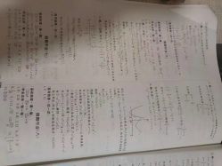 点击看大图 -Dr.林醫生产后修复·超级店(南京江宁同曦店)