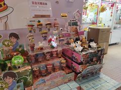 -LLJ夹机占(清河万象汇店)