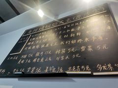 -黄阿姨锅贴大王(万航渡路店)