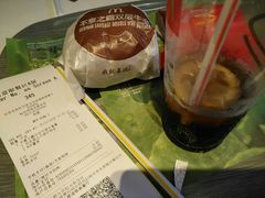 不素之霸双层牛堡套餐-麦当劳(杭州西湖银泰百货店)