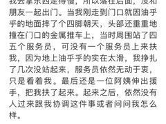 -葛记焖饼(伏牛路店)